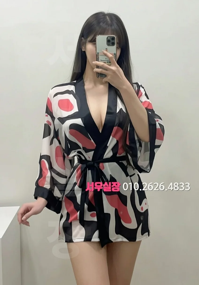 행궁동 룸싸롱 추천 및 검증된 최상급 프리미엄 업소 스크린샷