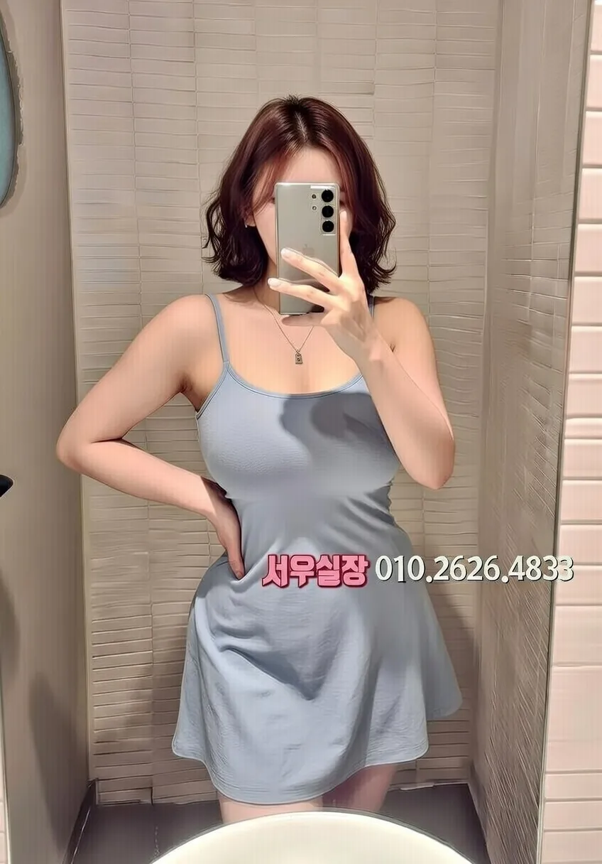 행궁동 보도노래방 프리미엄 라인업 1번 프로필