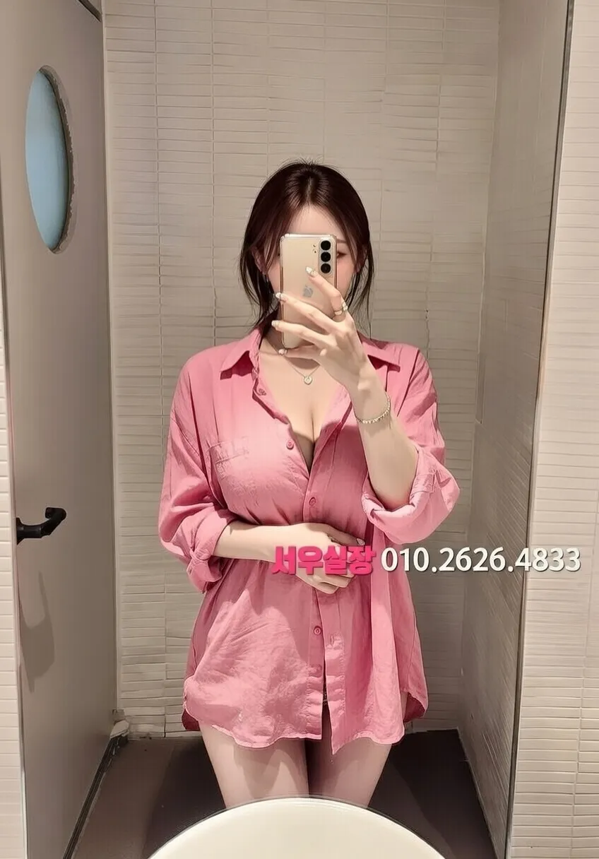 행궁동 가라오케 프리미엄 라인업 29번 프로필