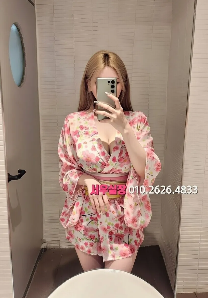 행궁동 아빠방 프리미엄 라인업 7번 프로필