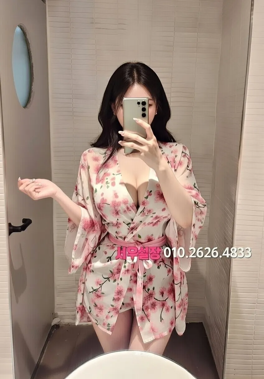 행궁동 란제리룸 프리미엄 라인업 40번 프로필