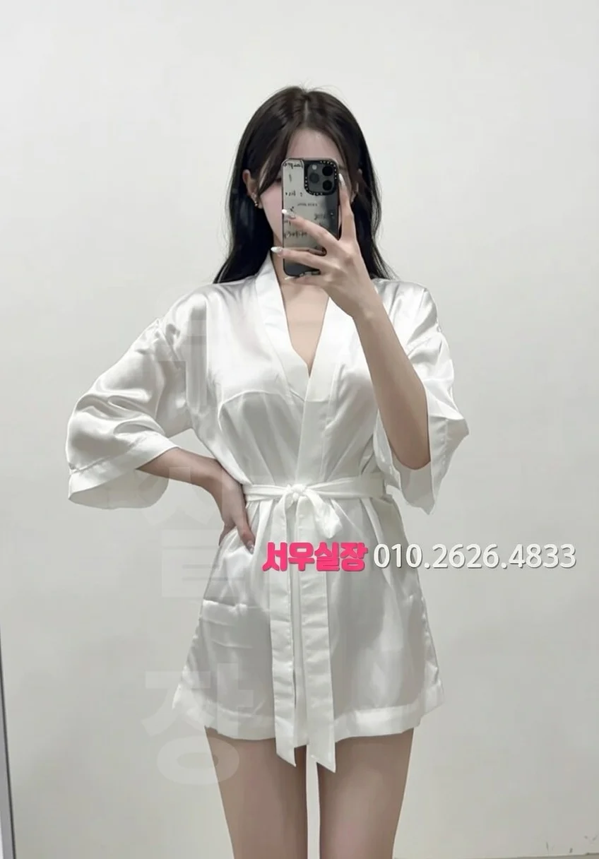 행궁동 하드코어 프리미엄 라인업 9번 프로필