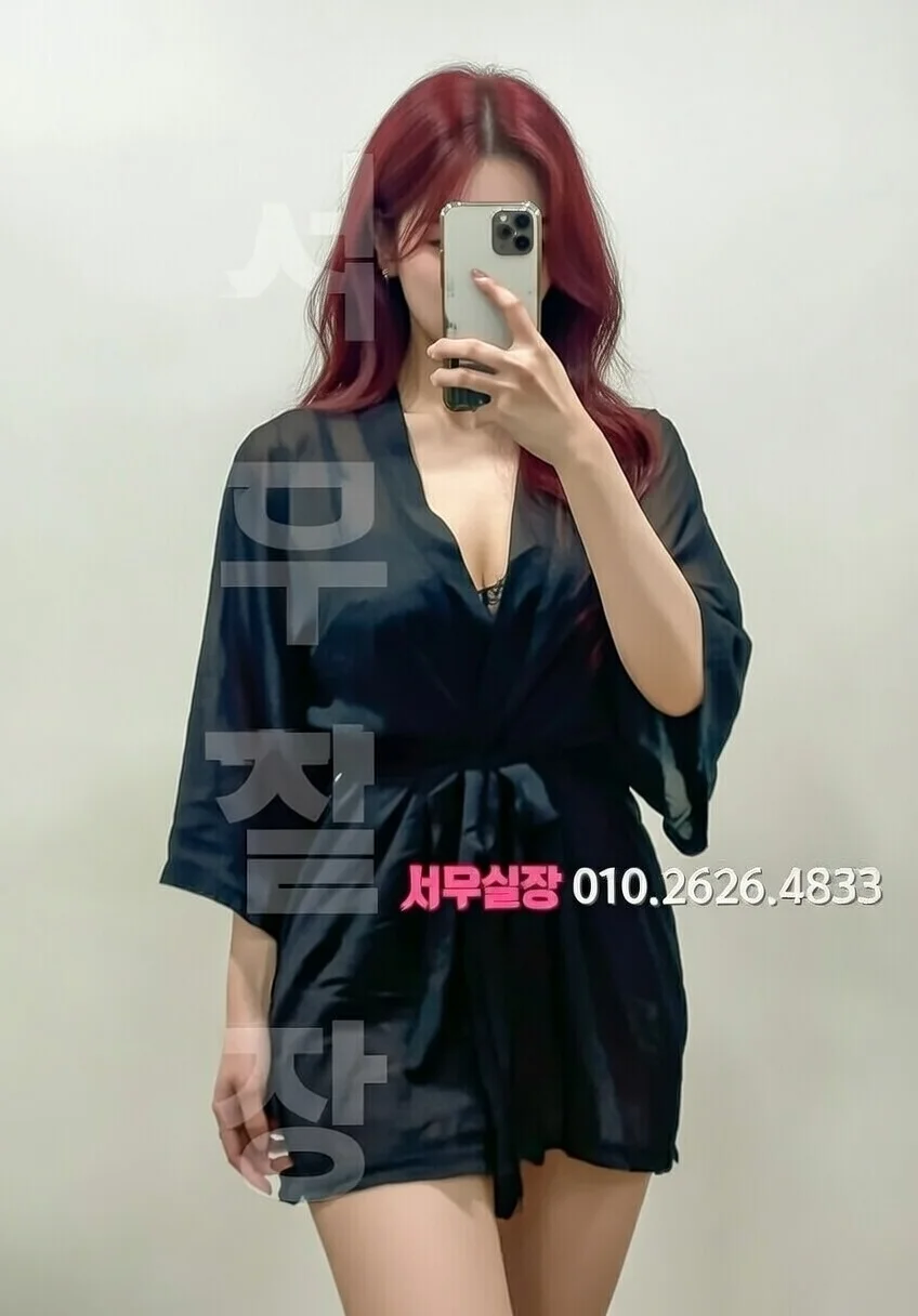 행궁동 다국적 프리미엄 라인업 38번 프로필