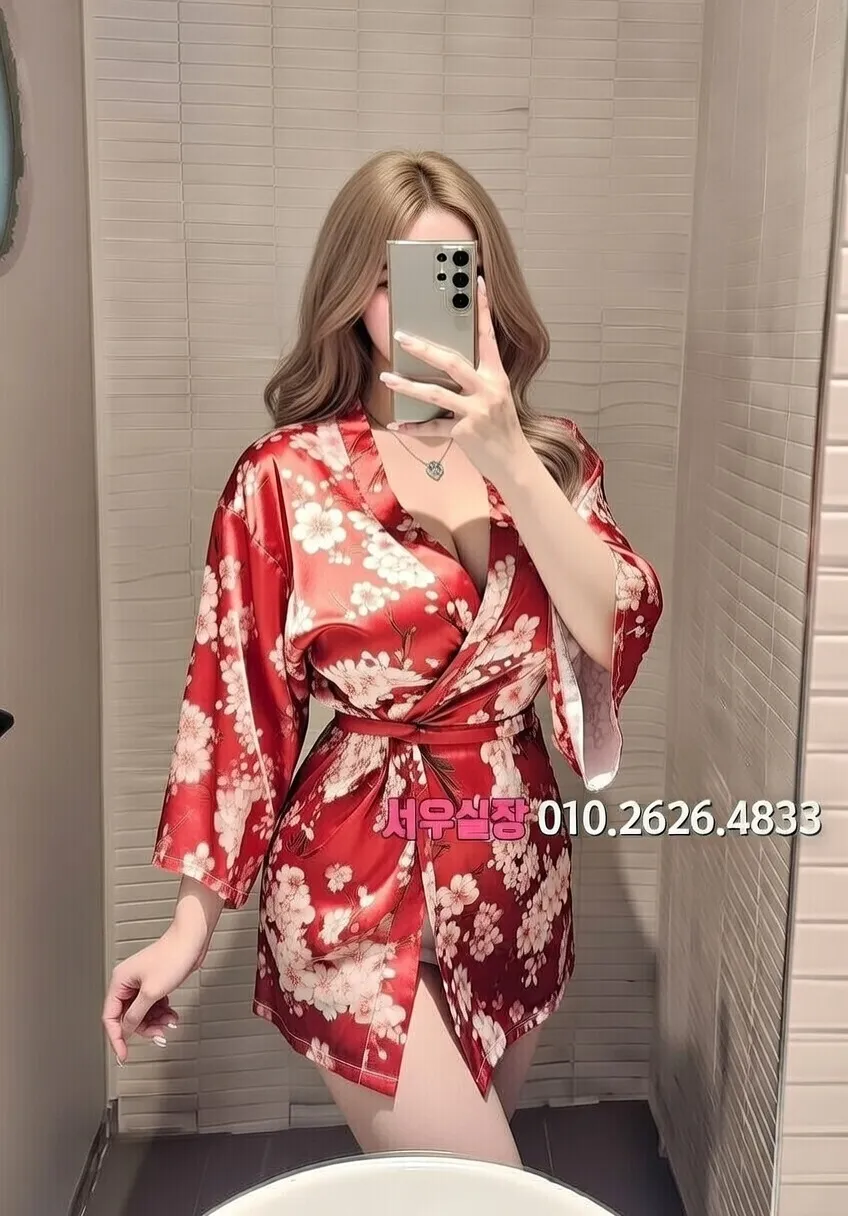 행궁동 쩜오 프리미엄 라인업 2번 프로필