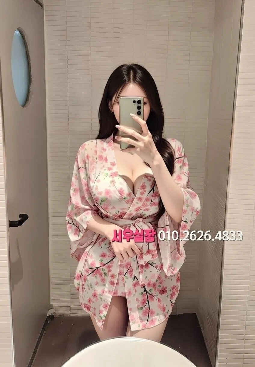 행궁동 가라오케 프리미엄 라인업 13번 프로필