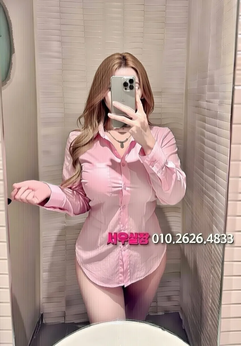 행궁동 풀살롱 프리미엄 라인업 14번 프로필