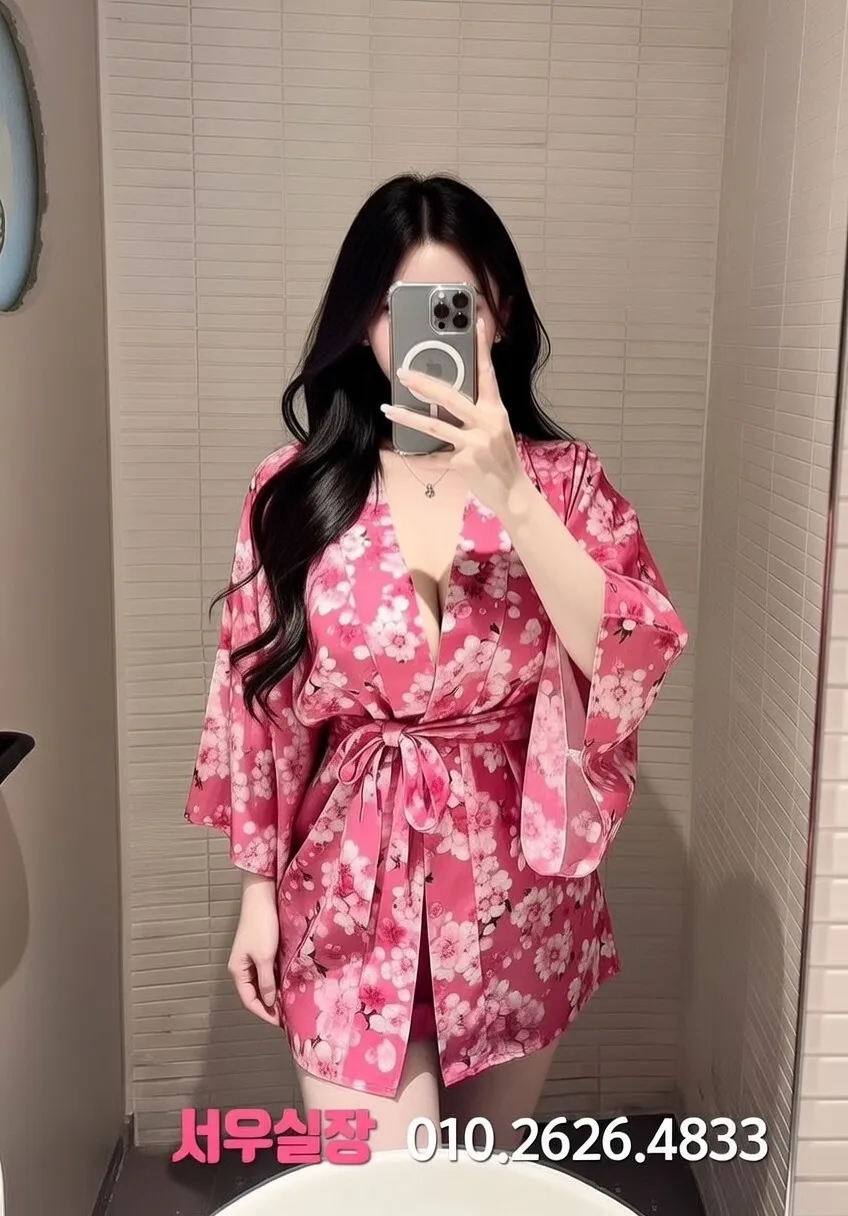 행궁동 노래방 프리미엄 라인업 30번 프로필