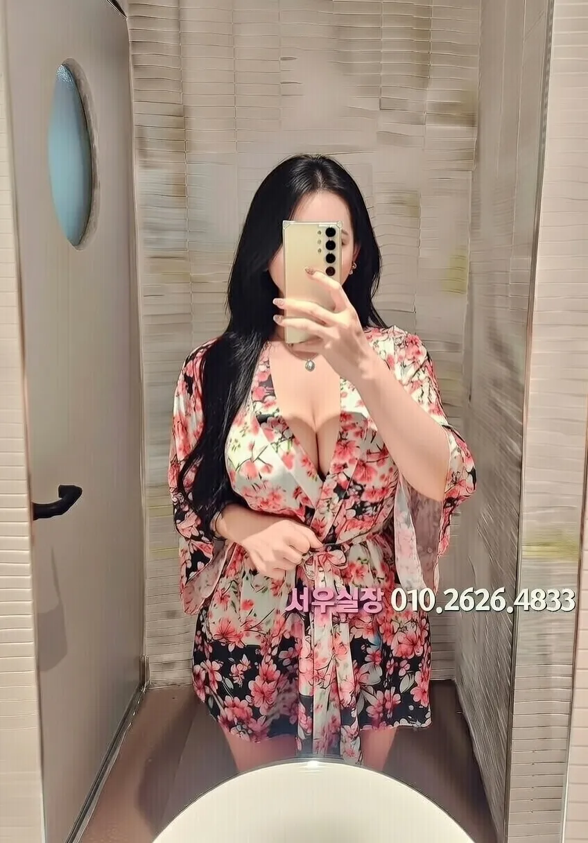 행궁동 노래방 프리미엄 라인업 10번 프로필