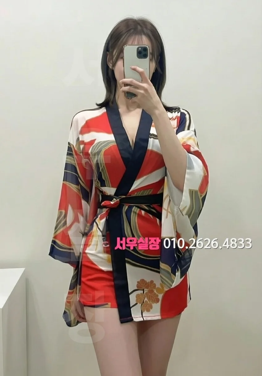 행궁동 텐프로 프리미엄 라인업 14번 프로필