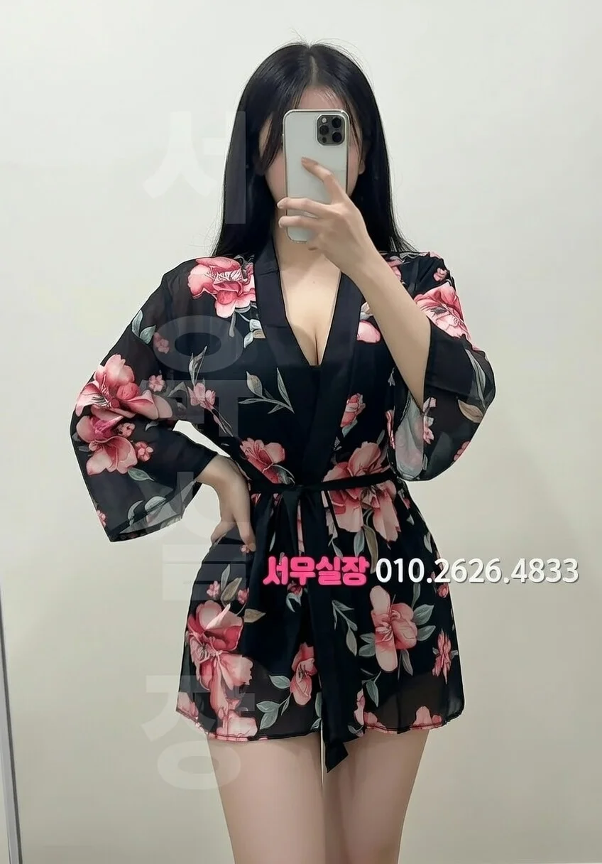 행궁동 정빠 프리미엄 라인업 12번 프로필