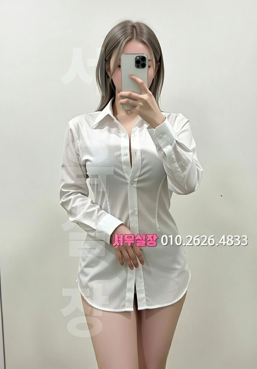 행궁동 룸살롱 프리미엄 라인업 32번 프로필