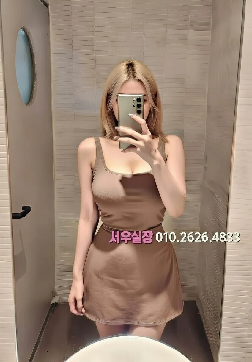 행궁동 퍼블릭 프리미엄 라인업 25번 프로필