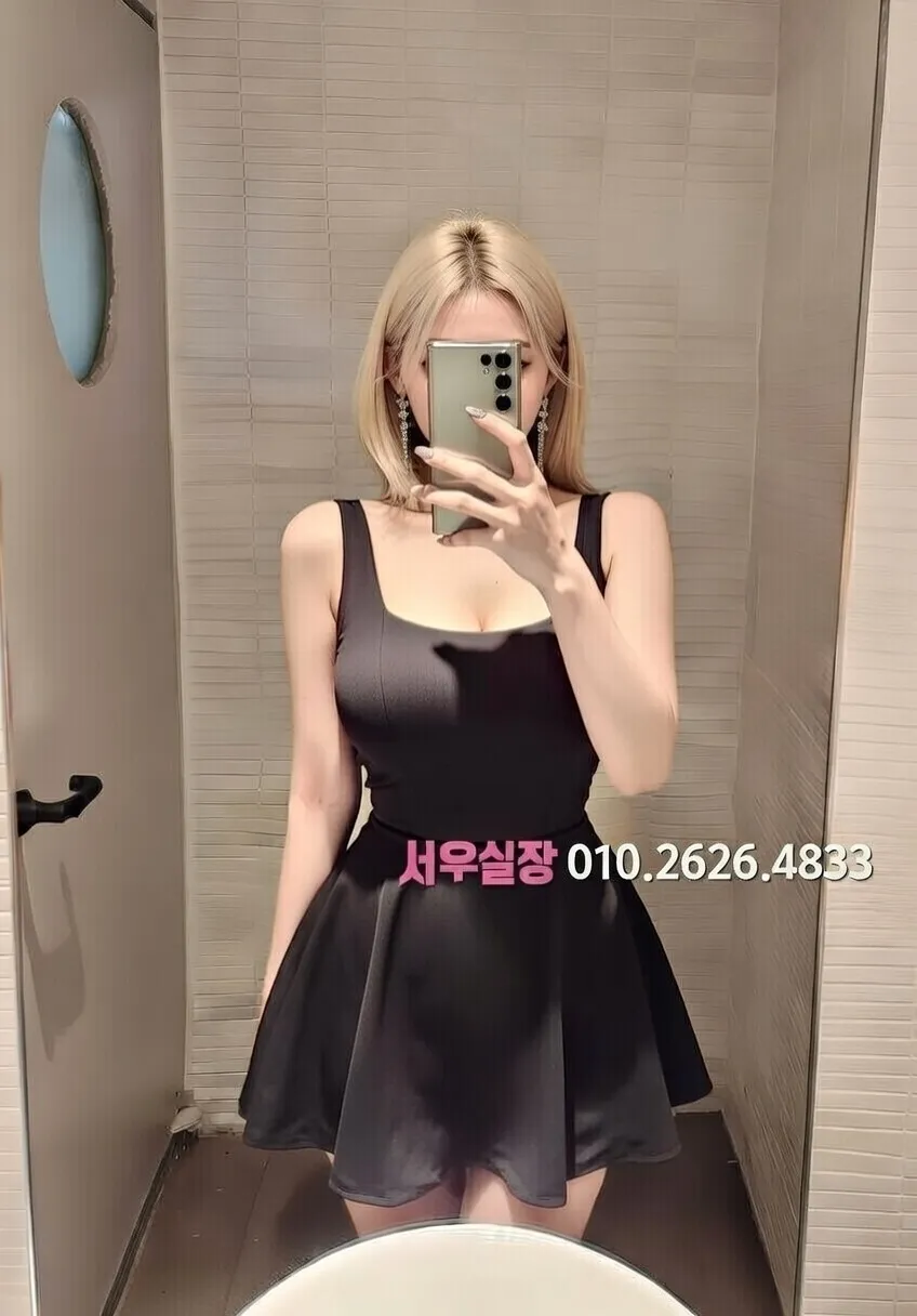 행궁동 룸살롱 프리미엄 라인업 29번 프로필