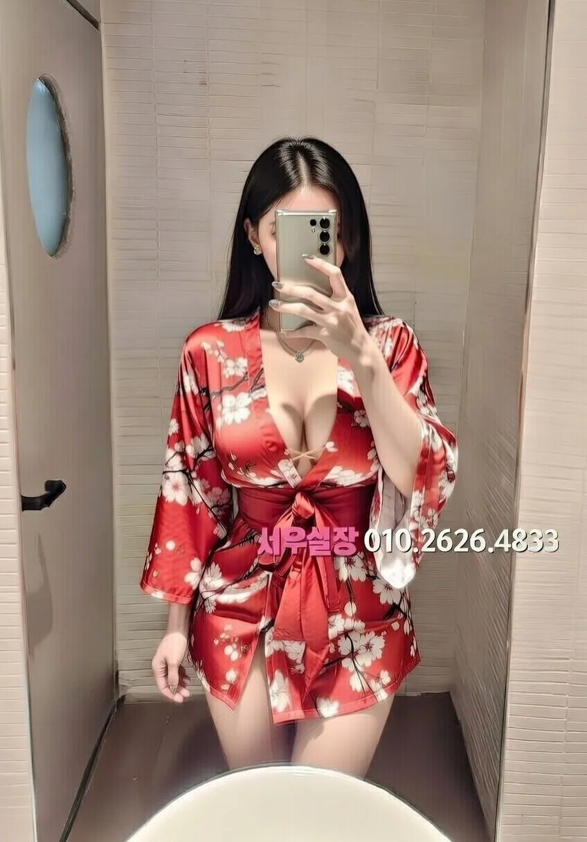 행궁동 룸살롱 프리미엄 라인업 13번 프로필