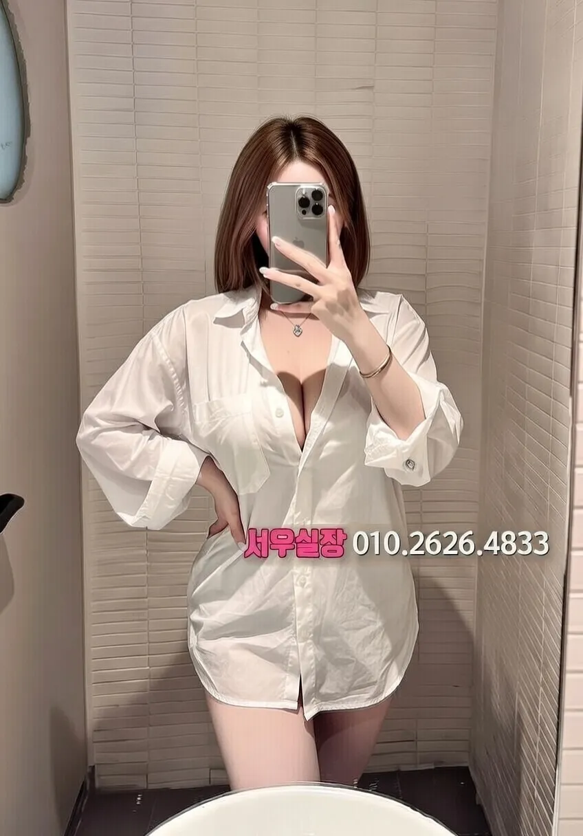 행궁동 정빠 프리미엄 라인업 36번 프로필