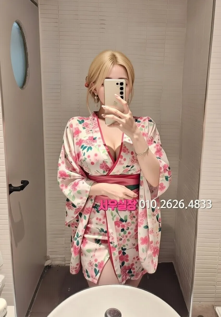 행궁동 풀살롱 프리미엄 라인업 12번 프로필