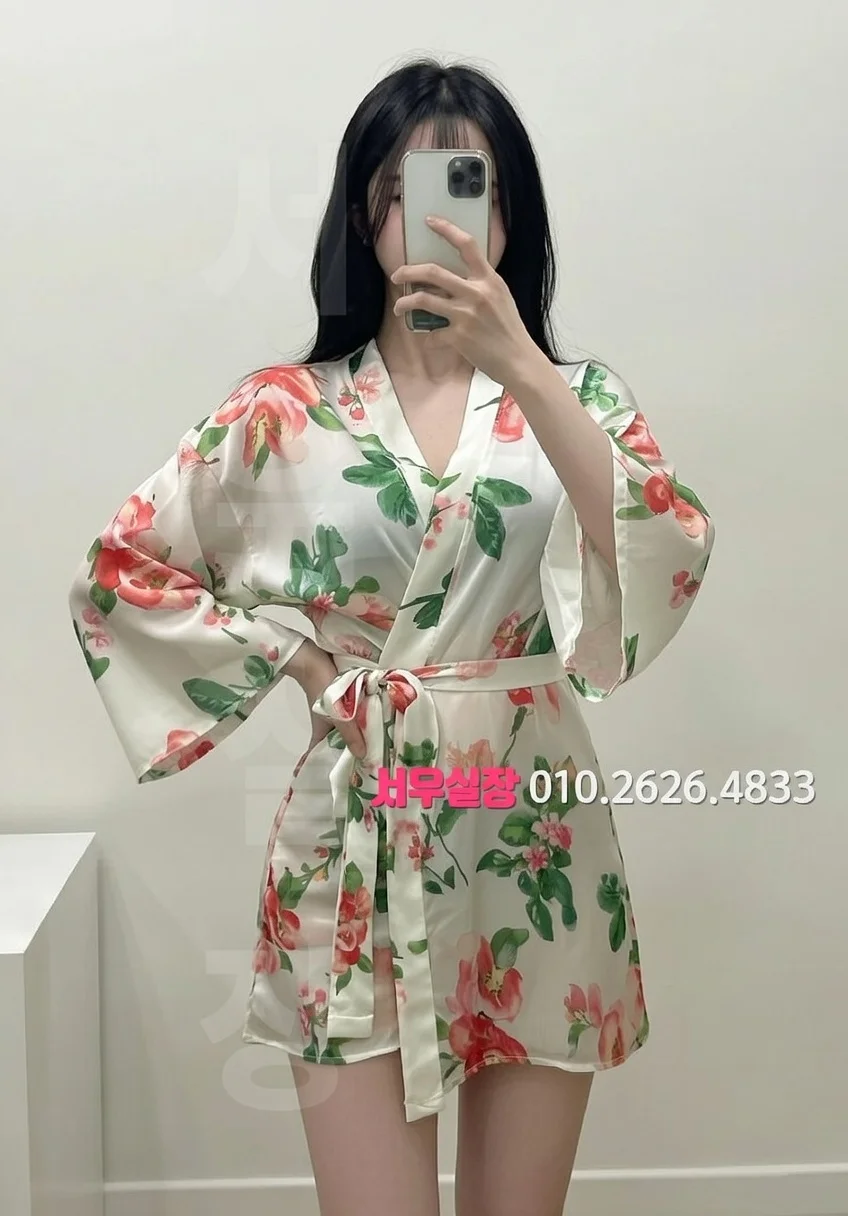 행궁동 다국적 프리미엄 라인업 15번 프로필