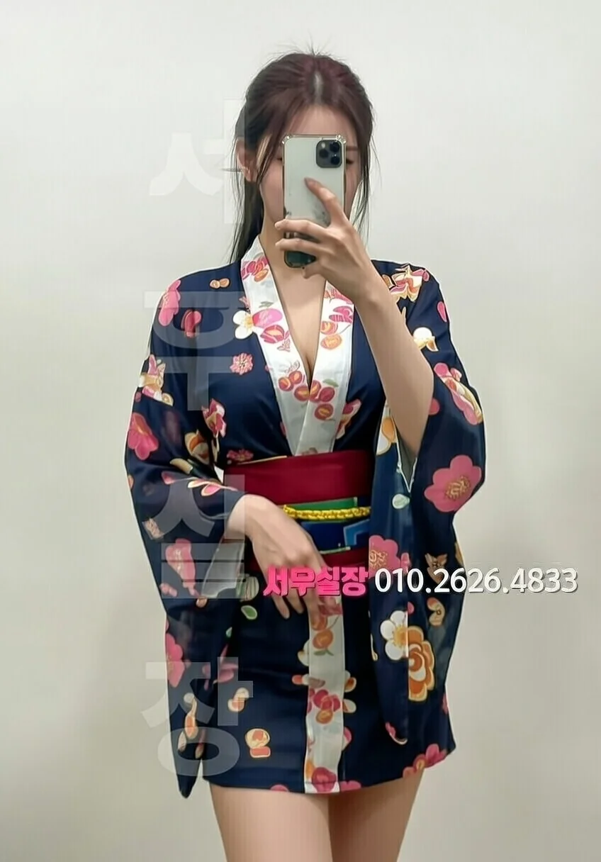 행궁동 쓰리노 프리미엄 라인업 31번 프로필