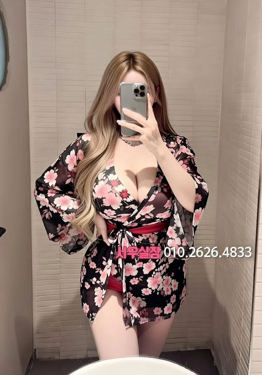 행궁동 레깅스룸 프리미엄 라인업 17번 프로필