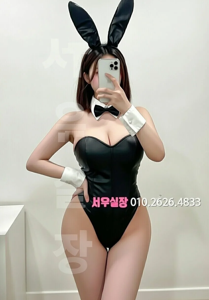 행궁동 노래빵 프리미엄 라인업 22번 프로필