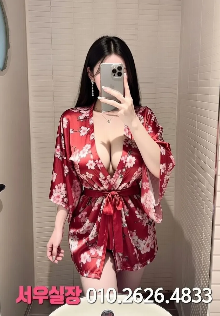 행궁동 러시아노래방 프리미엄 라인업 38번 프로필