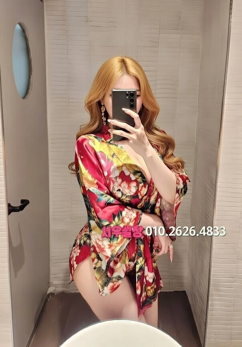 행궁동 다국적노래클럽 프리미엄 라인업 12번 프로필