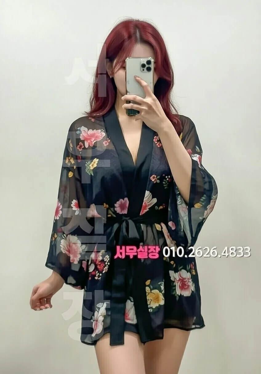 행궁동 퍼블릭 프리미엄 라인업 36번 프로필