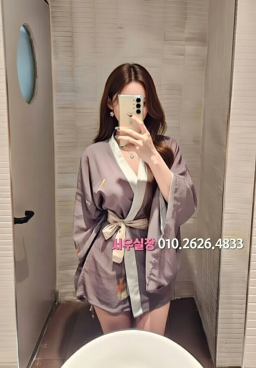 행궁동 호빠 프리미엄 라인업 2번 프로필