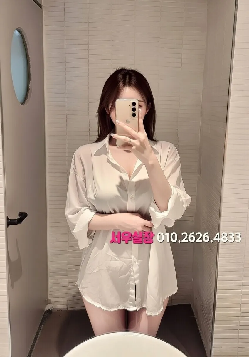 행궁동 가라오케 프리미엄 라인업 24번 프로필