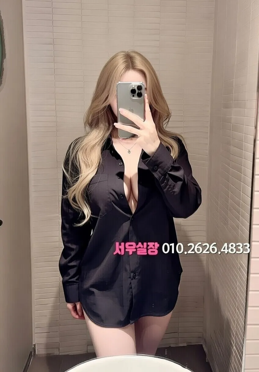 행궁동 호빠 프리미엄 라인업 19번 프로필