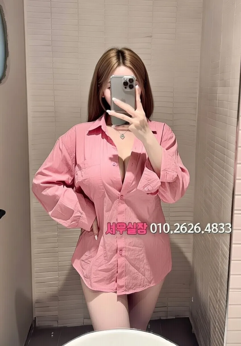 행궁동 가라오케 프리미엄 라인업 19번 프로필