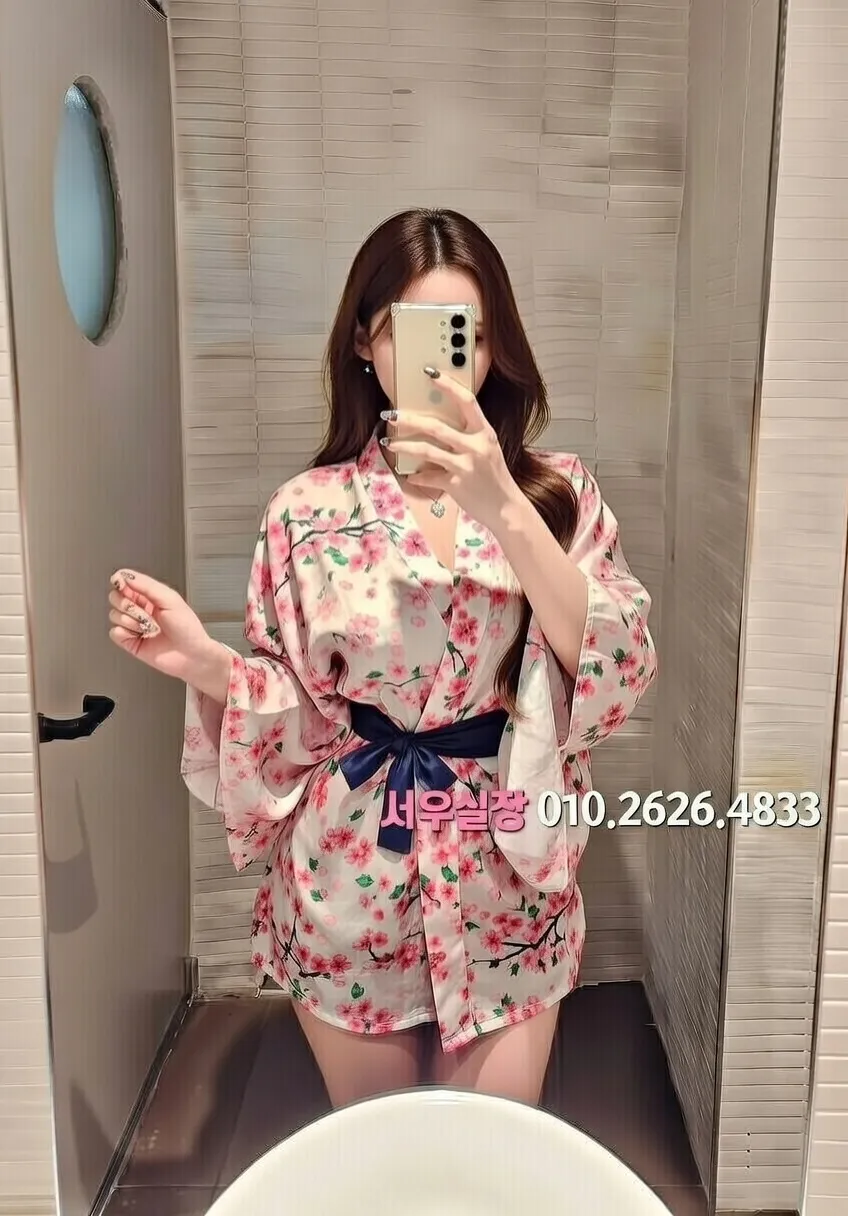 행궁동 보도 프리미엄 라인업 18번 프로필