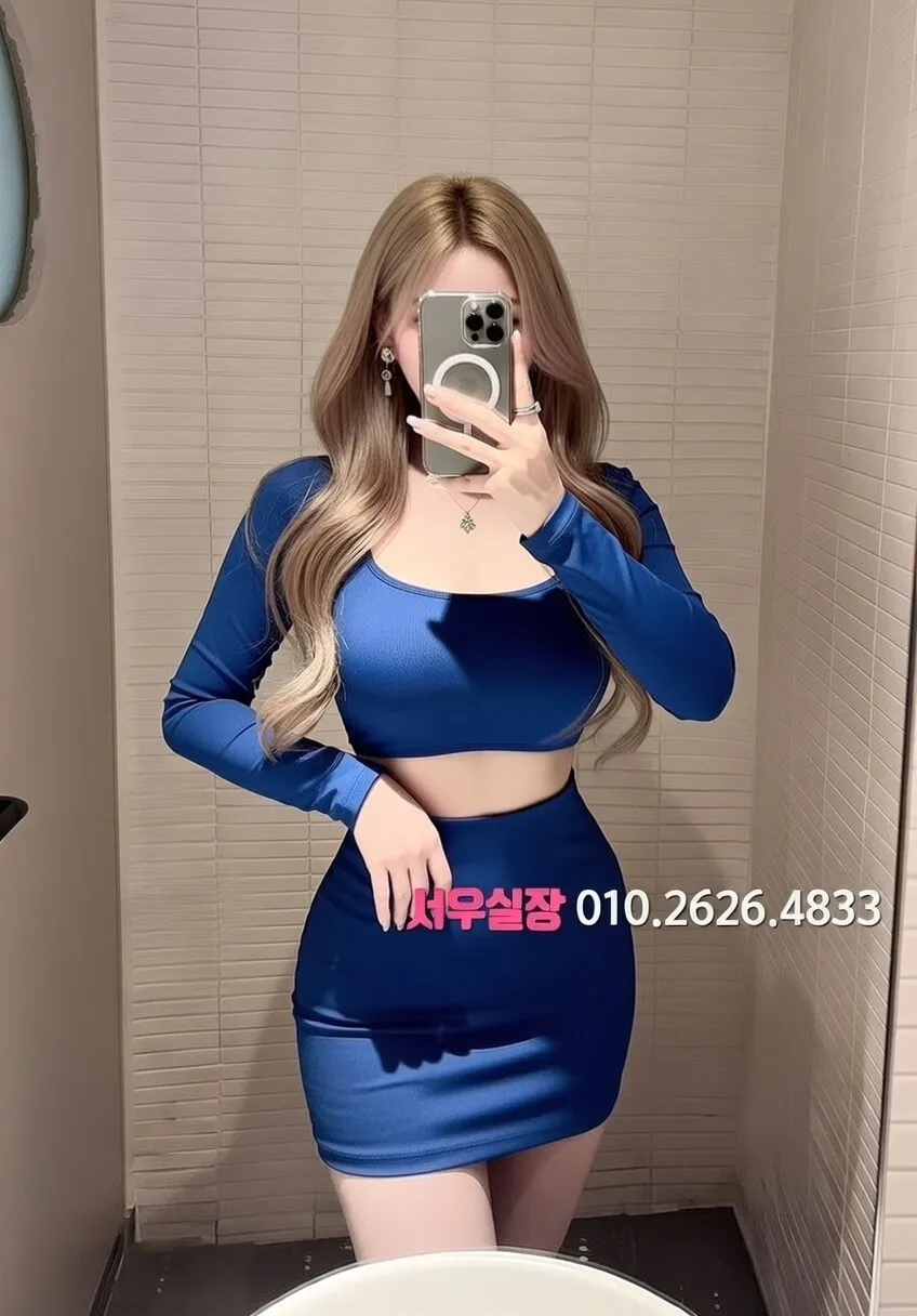 행궁동 셔츠룸 프리미엄 라인업 13번 프로필