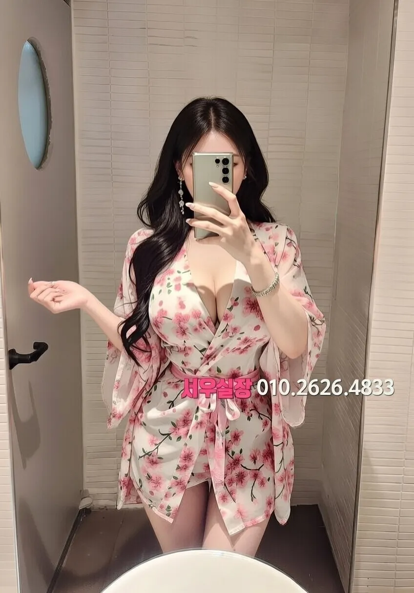 행궁동 다국적노래방 프리미엄 라인업 3번 프로필