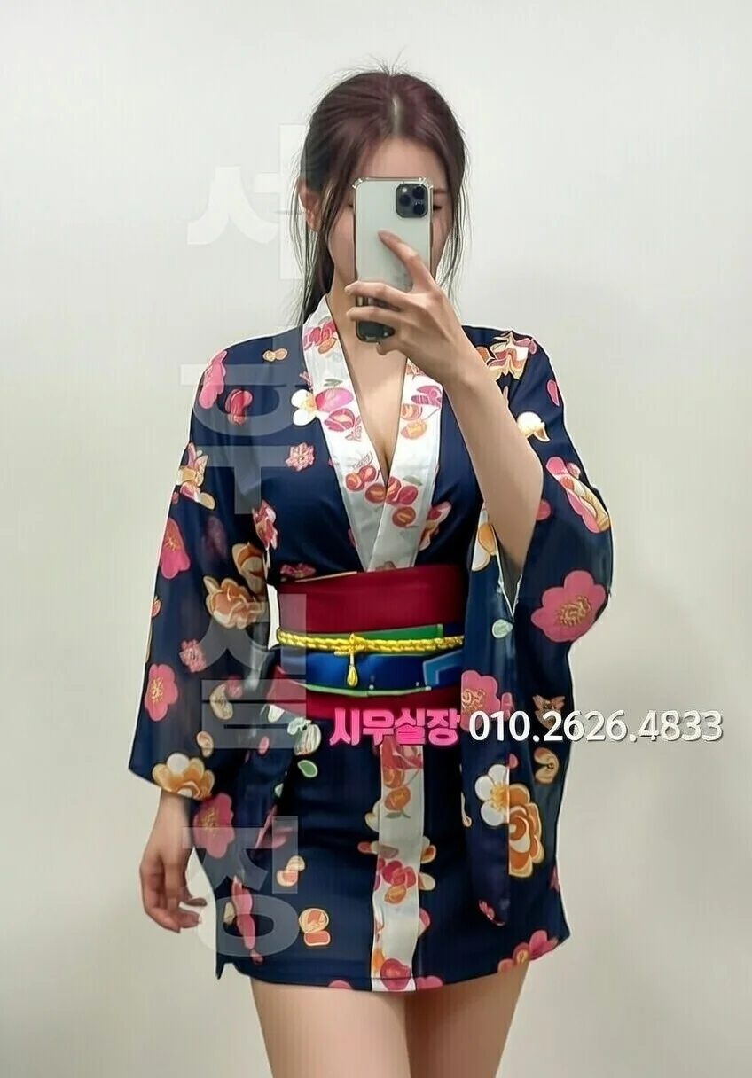 행궁동 다국적노래클럽 프리미엄 라인업 16번 프로필