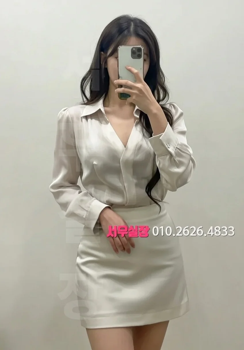 행궁동 텐프로 프리미엄 라인업 27번 프로필