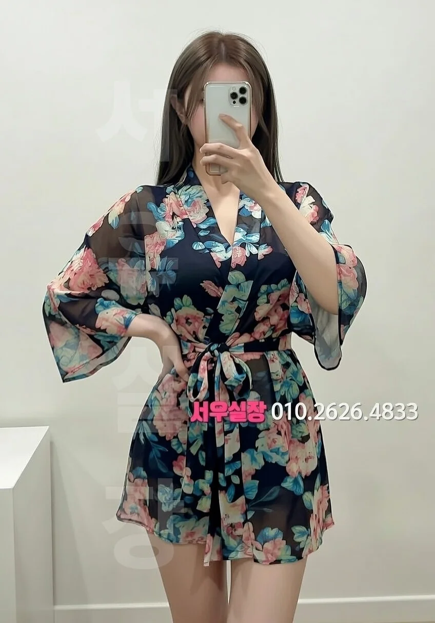 행궁동 미러룸 프리미엄 라인업 18번 프로필