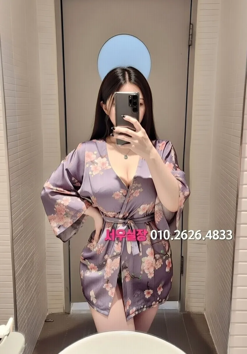 행궁동 다국적노래클럽 프리미엄 라인업 36번 프로필