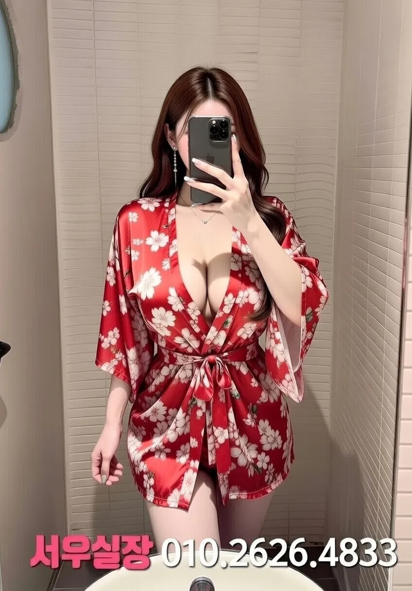 행궁동 다국적노래클럽 프리미엄 라인업 9번 프로필