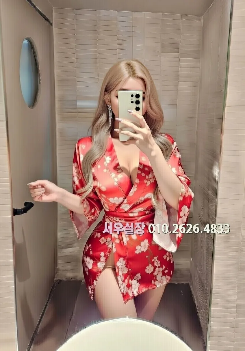 행궁동 다국적노래클럽 프리미엄 라인업 28번 프로필