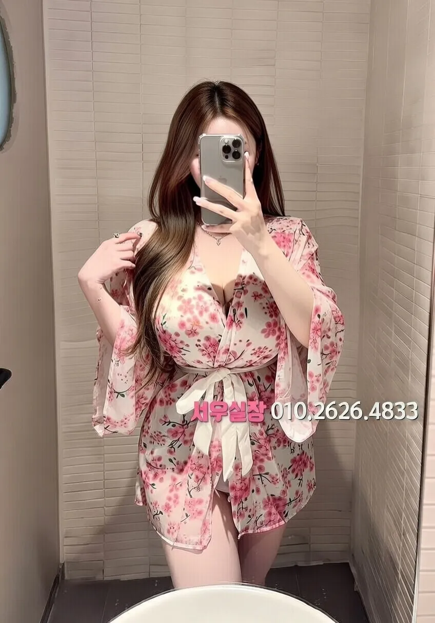 행궁동 호빠 프리미엄 라인업 3번 프로필