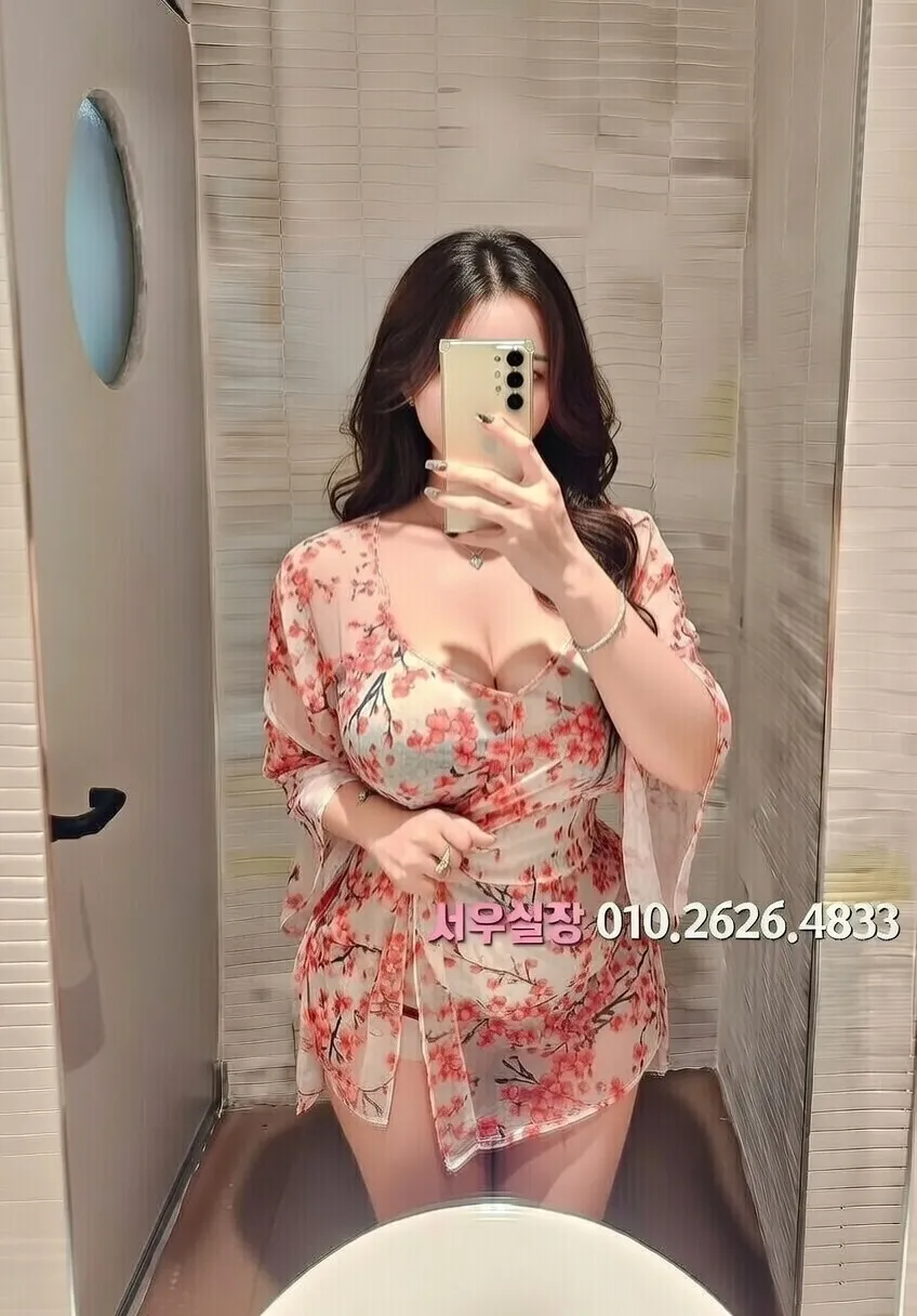 행궁동 보도노래방 프리미엄 라인업 14번 프로필