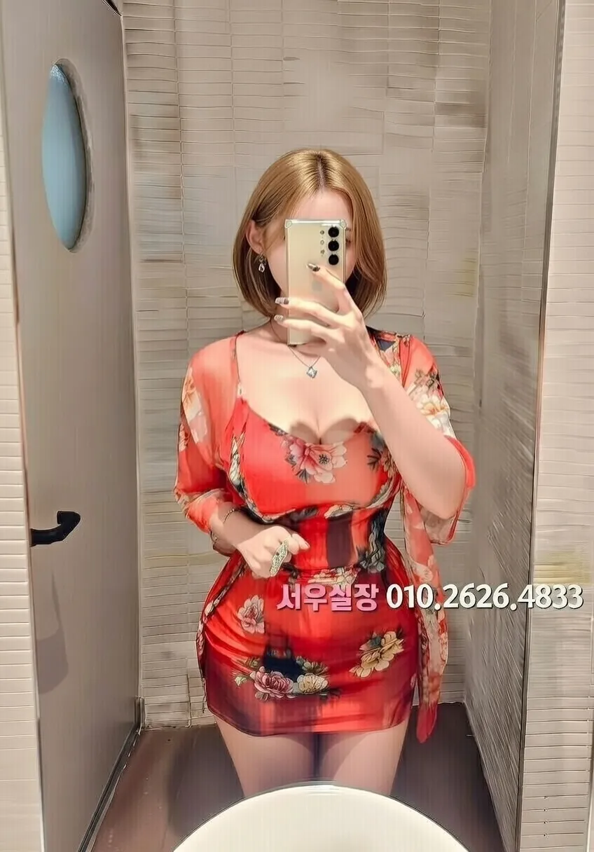 행궁동 보도노래방 프리미엄 라인업 40번 프로필