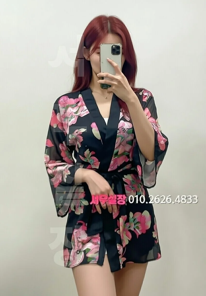 행궁동 하드코어 프리미엄 라인업 15번 프로필