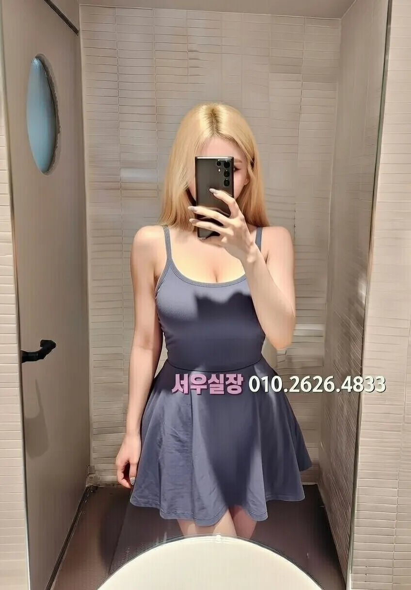 행궁동 일프로 프리미엄 라인업 4번 프로필