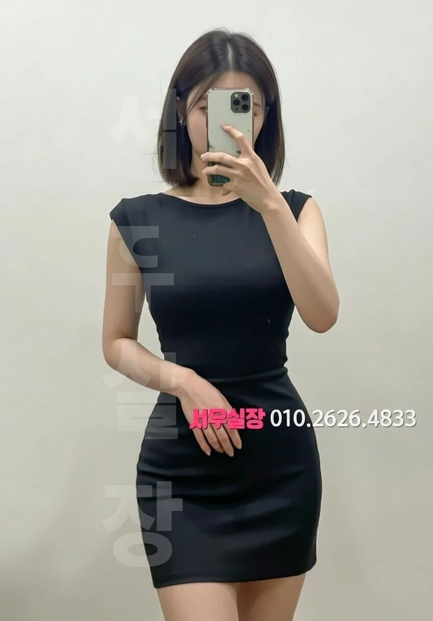 행궁동 보도노래방 프리미엄 라인업 33번 프로필