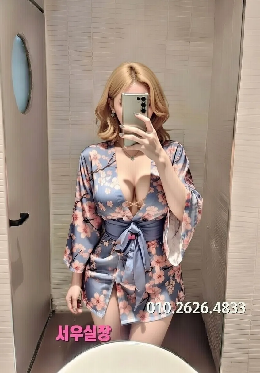 행궁동 풀살롱 프리미엄 라인업 24번 프로필