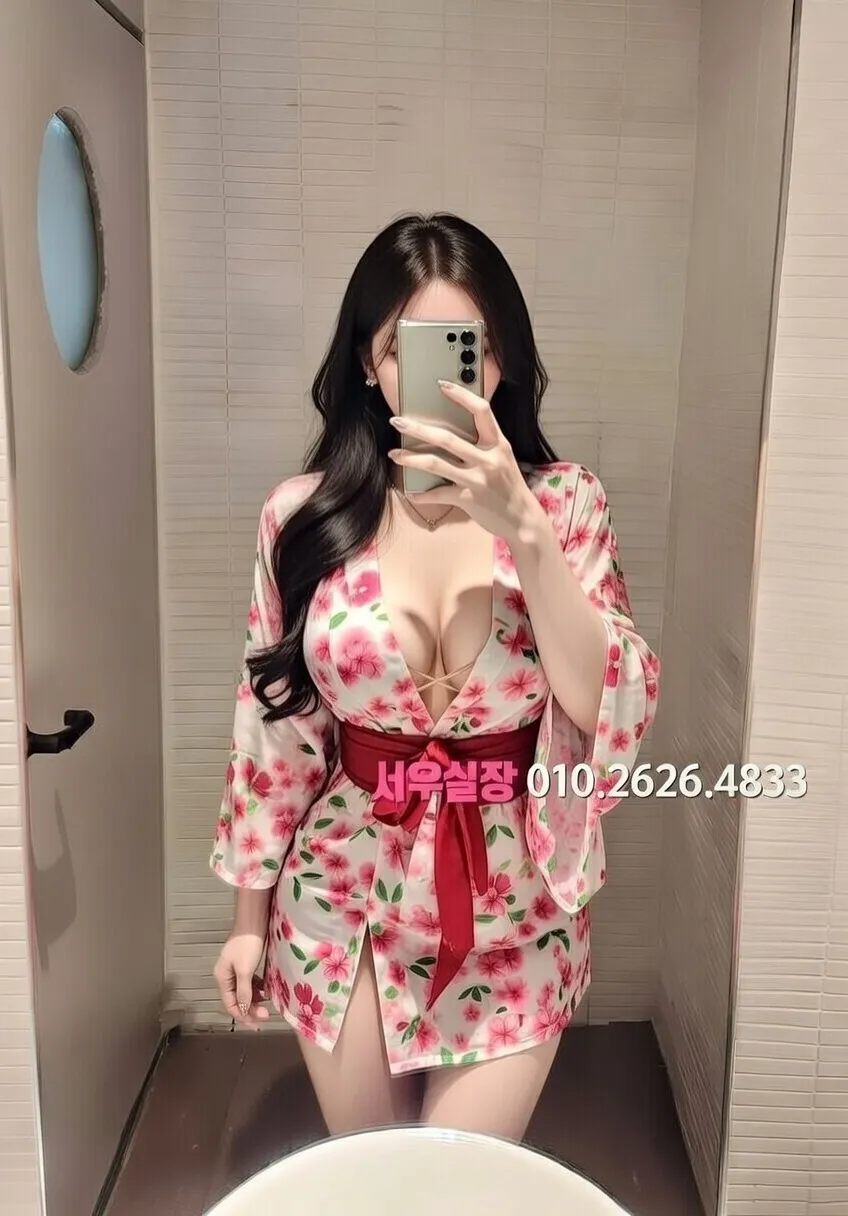 행궁동 쩜오 프리미엄 라인업 15번 프로필