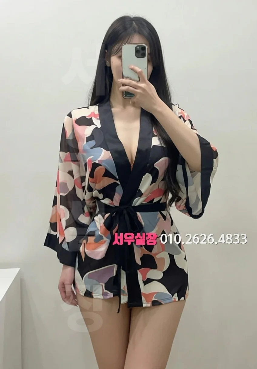 행궁동 보도노래방 프리미엄 라인업 16번 프로필