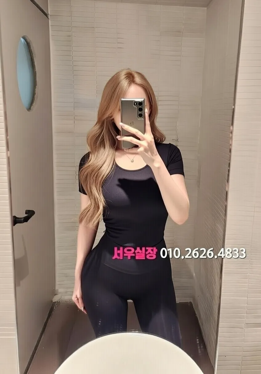 행궁동 보도노래방 프리미엄 라인업 12번 프로필